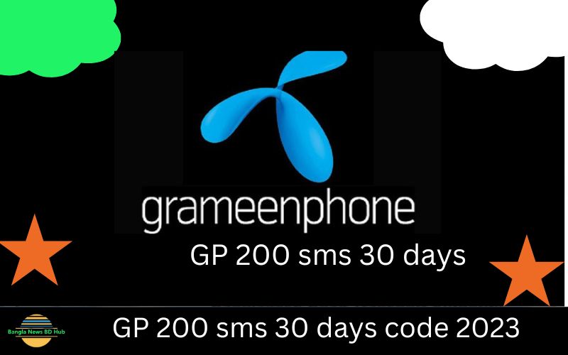 GP 200 sms 30 days code