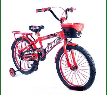 Hero 20" Steel Body Sports Bicycle