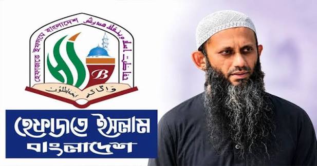 ধর্ম প্রতিমন্ত্রী হলেন শামীম কায়সার, বাতিলের দাবি হেফাজতে ইসলামের