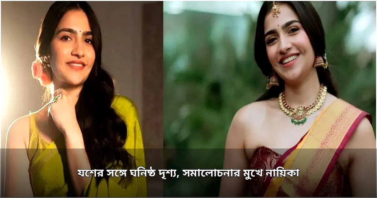 রুক্মিণী বসন্তের দৃশ্যে বিতর্ক, মুক্তির পর আলোচনায় ‘টক্সিক’