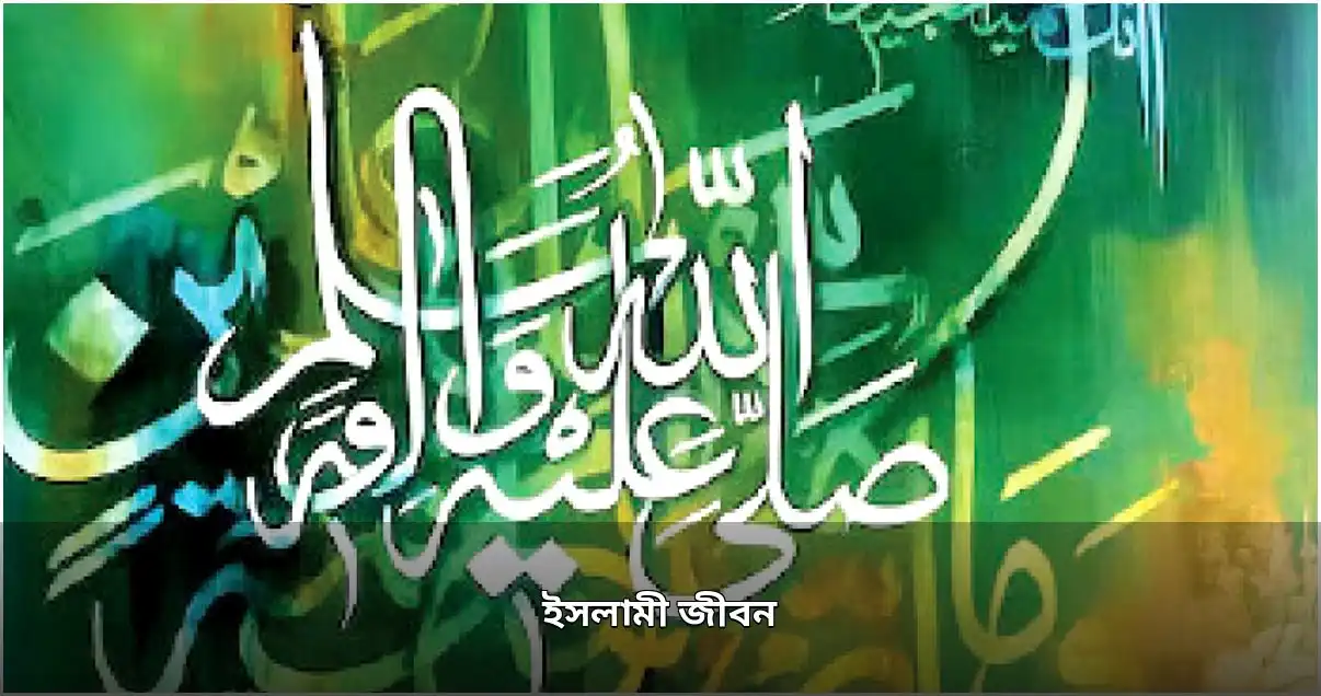 গাজা পরিস্থিতি, তুরস্কের বাণিজ্য ও তরুণদের চ্যালেঞ্জ