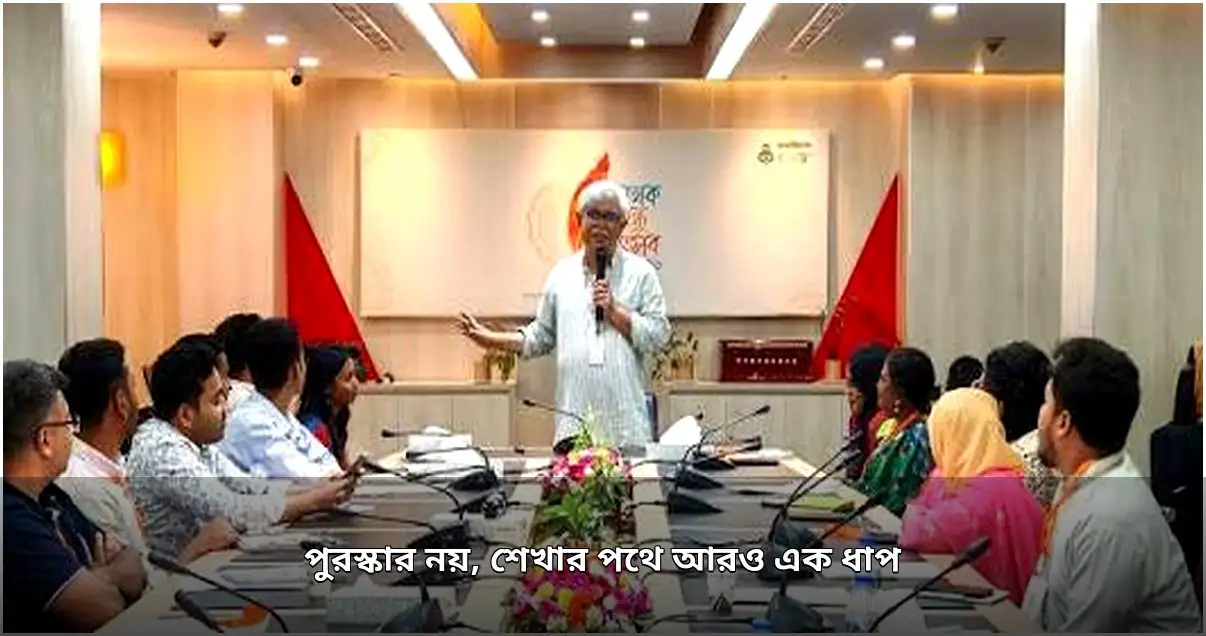 লেখক বন্ধু উৎসবে তরুণদের সাহিত্যচর্চার নতুন দিগন্ত
