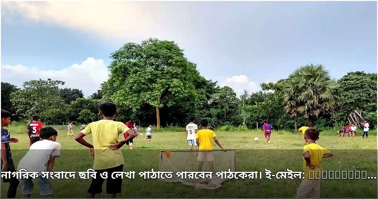 পাঠকদের পাঠানো ছবি ও লেখা প্রকাশের সুযোগ, প্রকাশিত হলো বিভিন্ন অঞ্চলের চিত্র