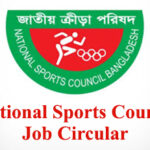 National Sports Council Job Circular
