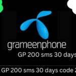 GP 200 sms 30 days code